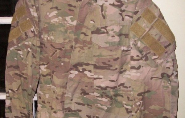 Surplus/Pre-owned Multicam Shirts